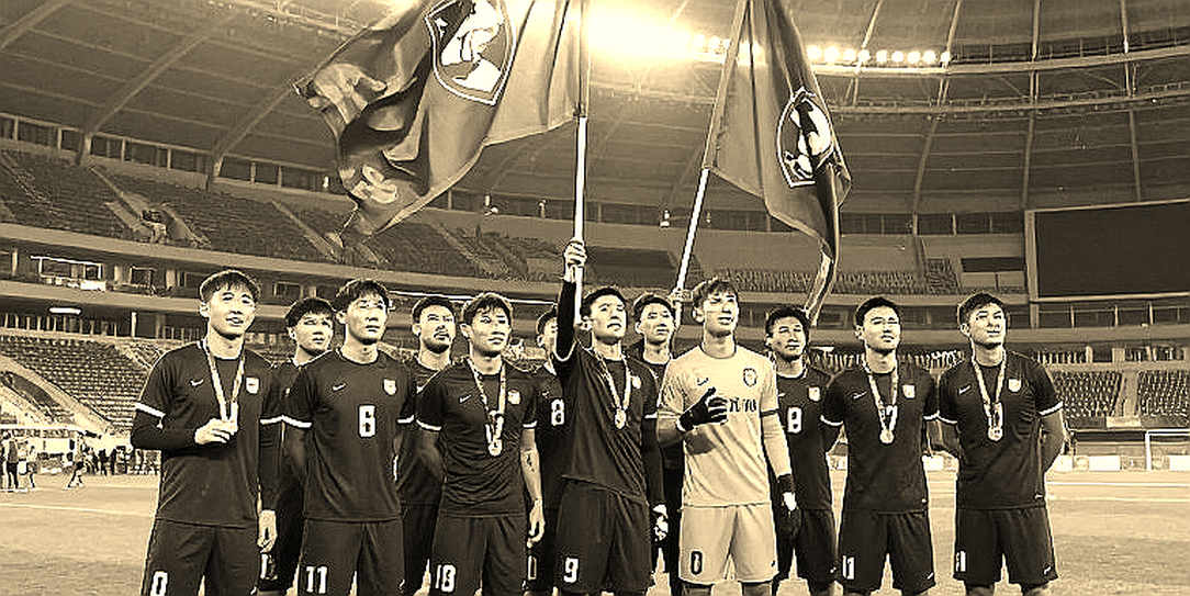 The On-Chain Referee: Blockchain's Silent Whistle in Football's Discipline Debates The On-Chain Referee: Blockchain's Silent Whistle in Football's Discipline Debates