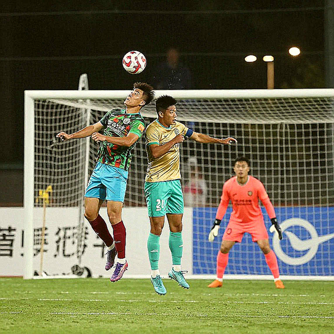 Twelve Minutes of Emptiness: Carranza's Miss, Emilio Lara's Clearance, and the Laugh of the Terrace
